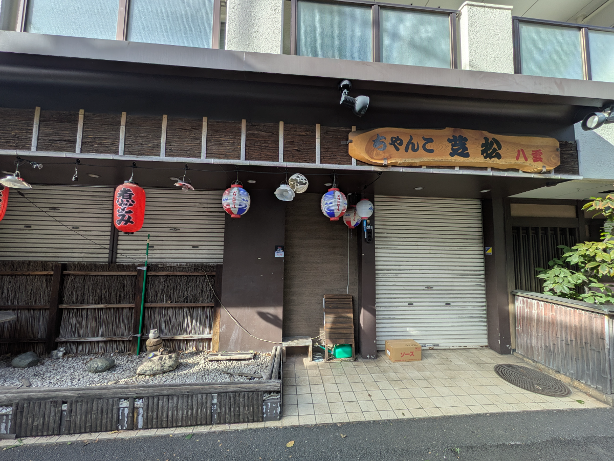 fresh/building/J00100416810_10