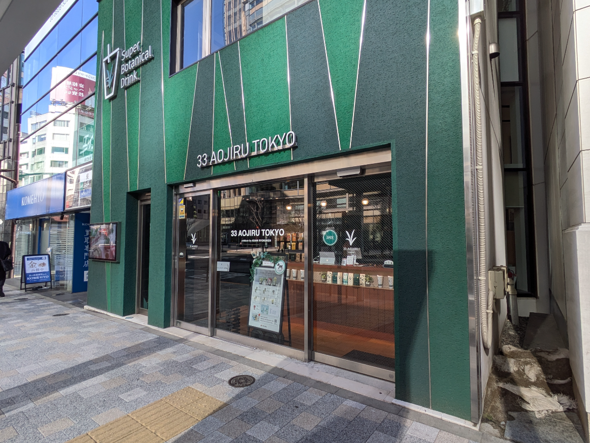 fresh/building/J00100416814_10