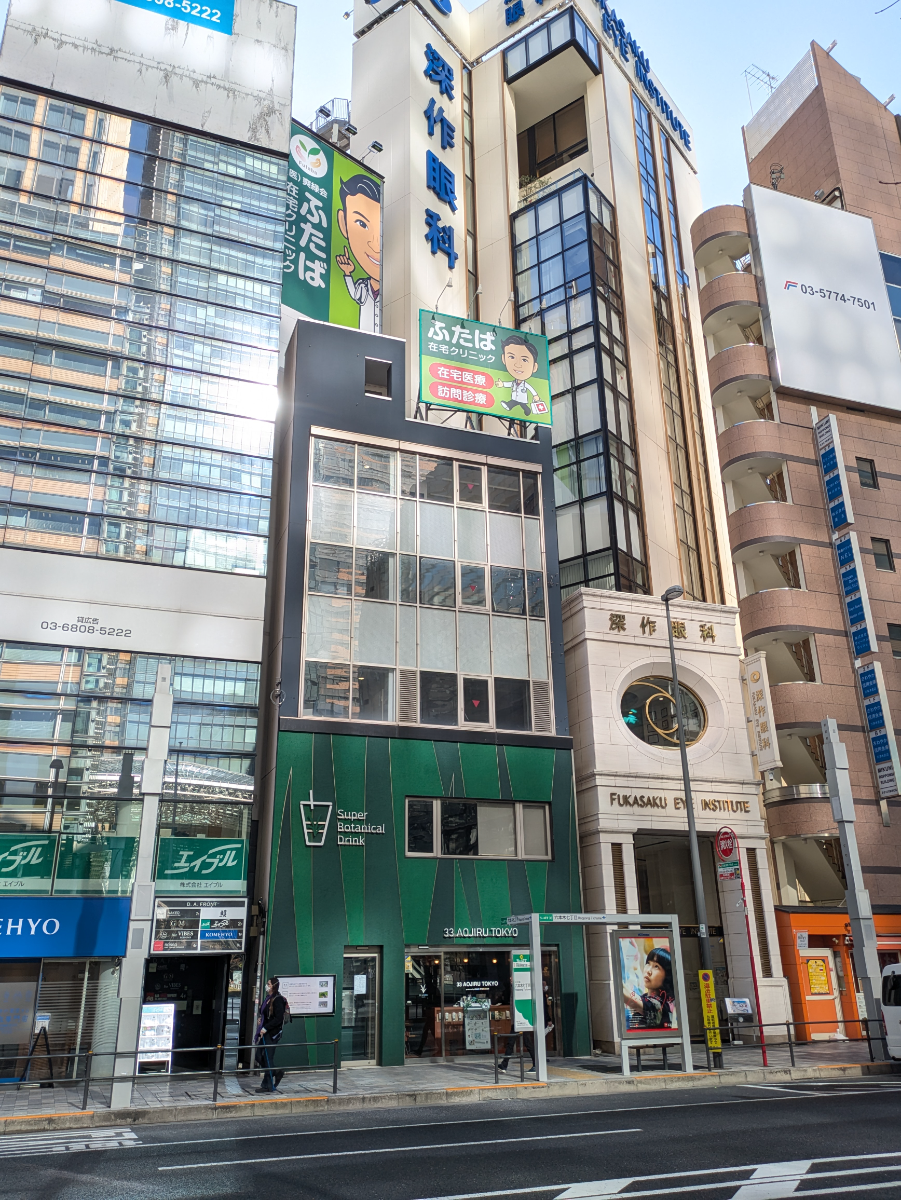 fresh/building/J00100416814_6