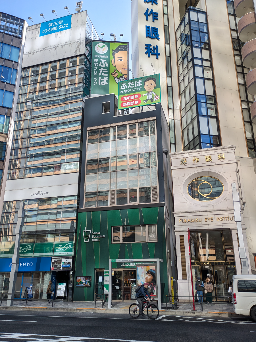 fresh/building/J00100416814_7