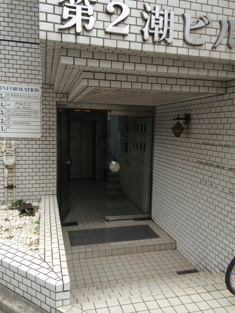 fresh/building/J00100416817_3