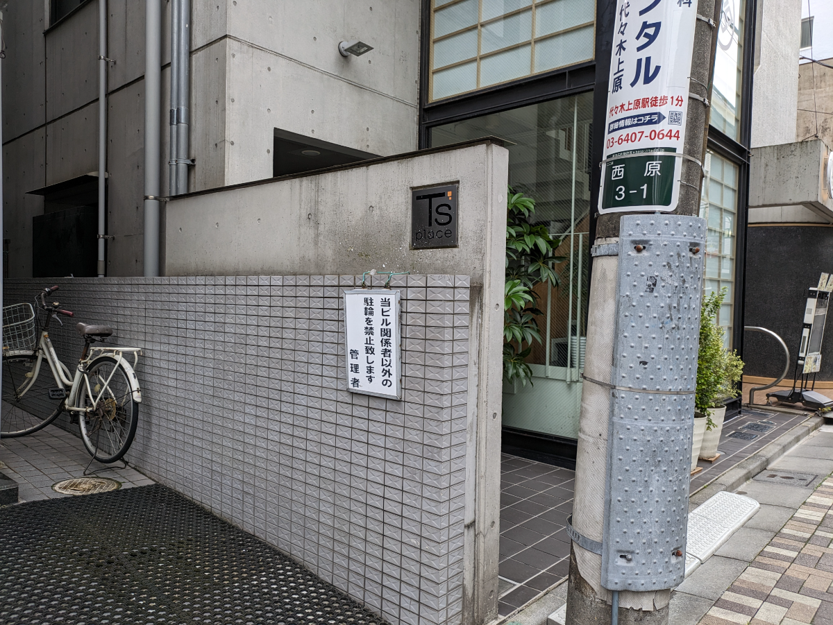 fresh/building/J00100416824_7