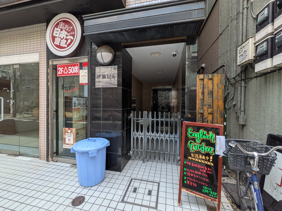fresh/building/J00100416828_3