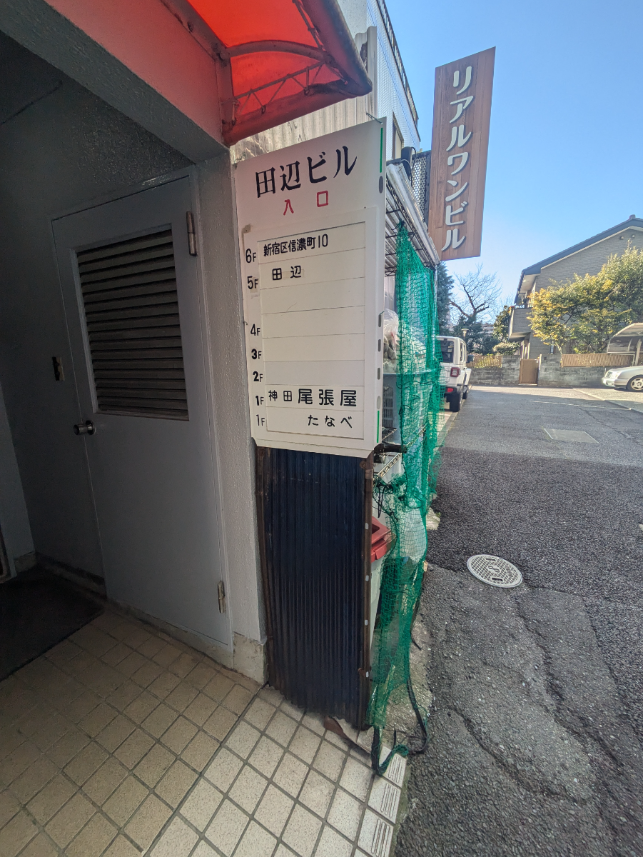fresh/building/J00100416835_9