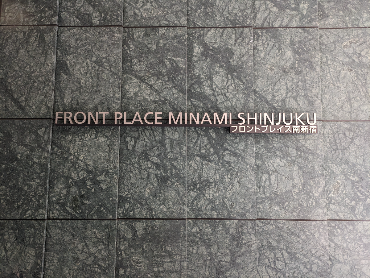 fresh/building/J00100416836_11
