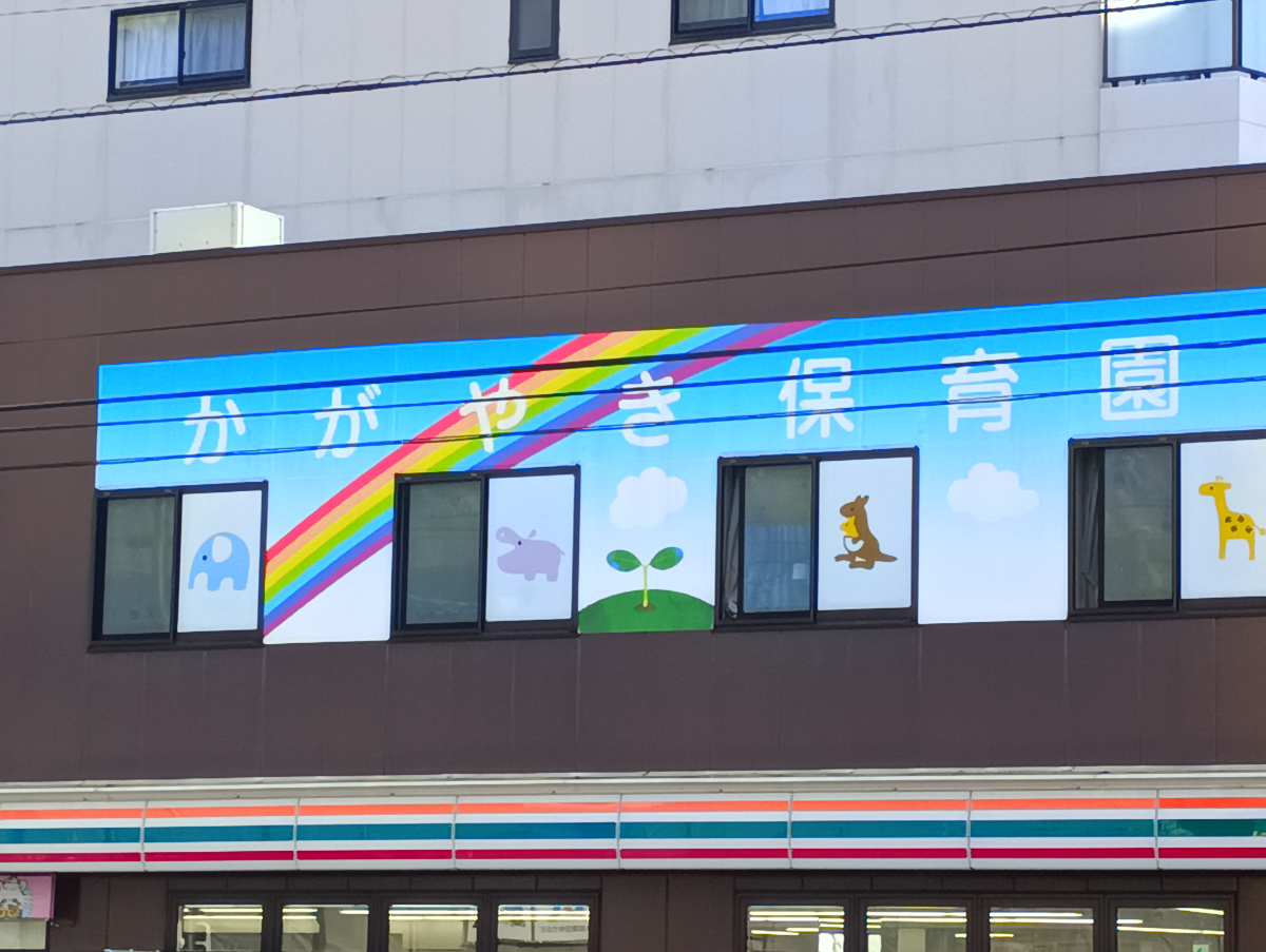fresh/building/J00100416845_8