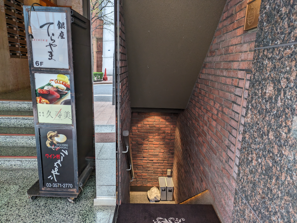 fresh/building/J00100416871_10