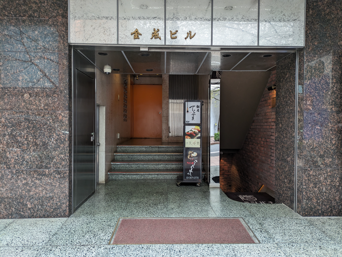 fresh/building/J00100416871_3