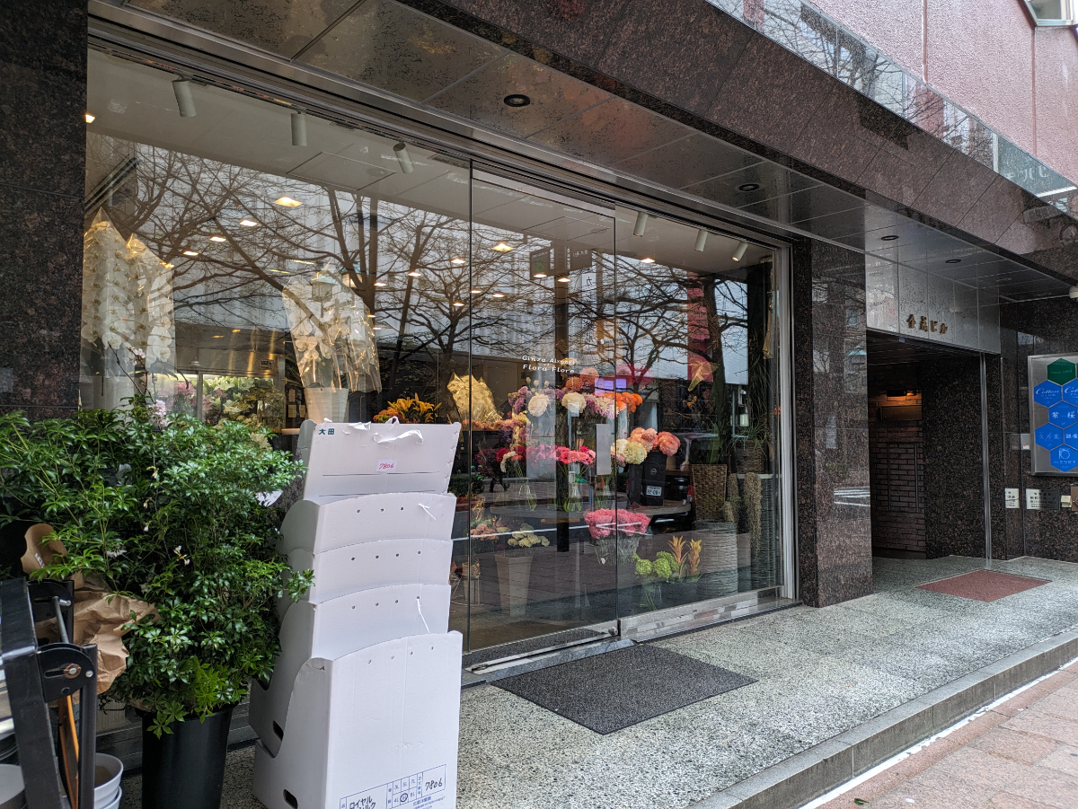 fresh/building/J00100416871_7
