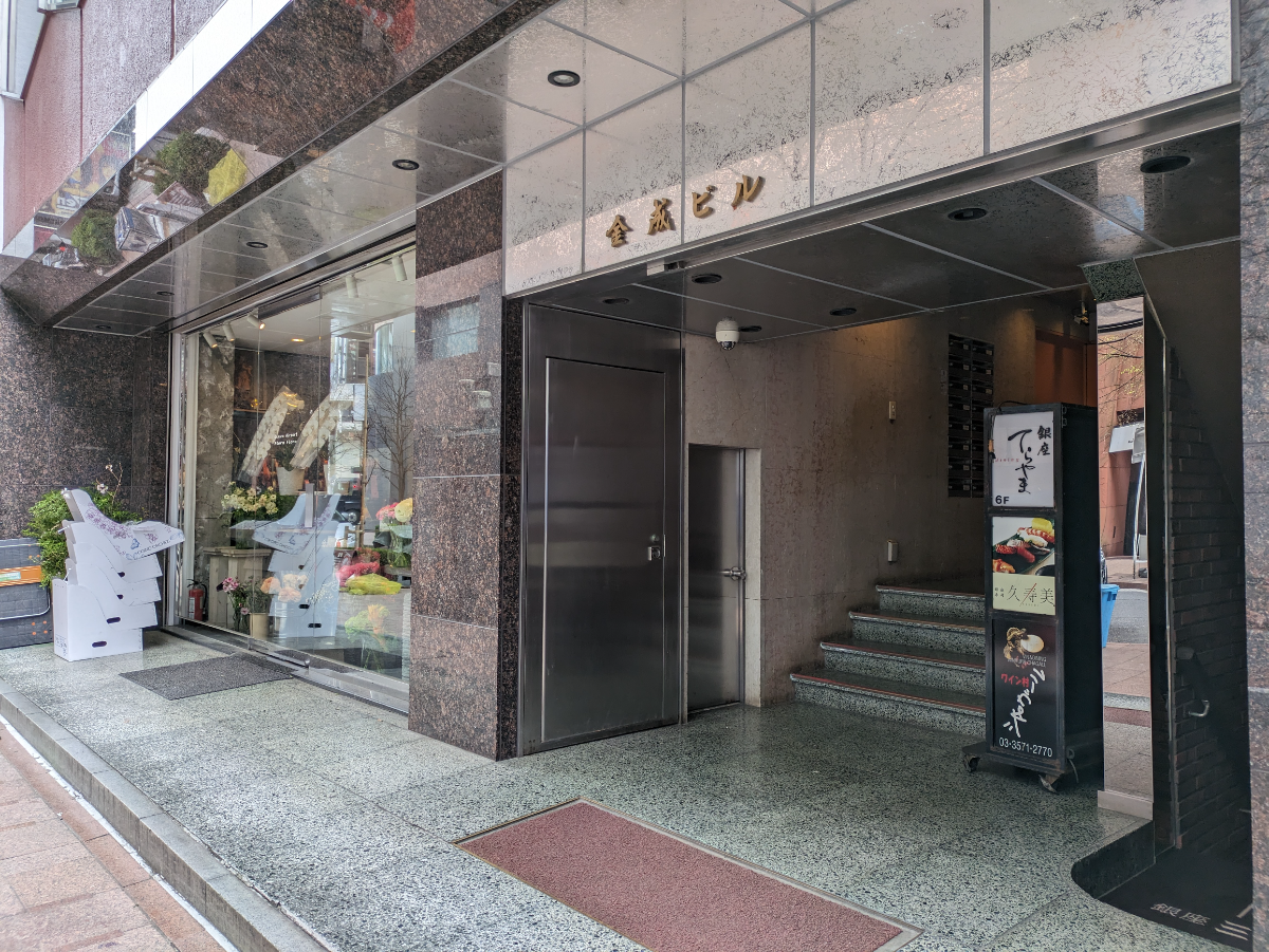 fresh/building/J00100416871_8