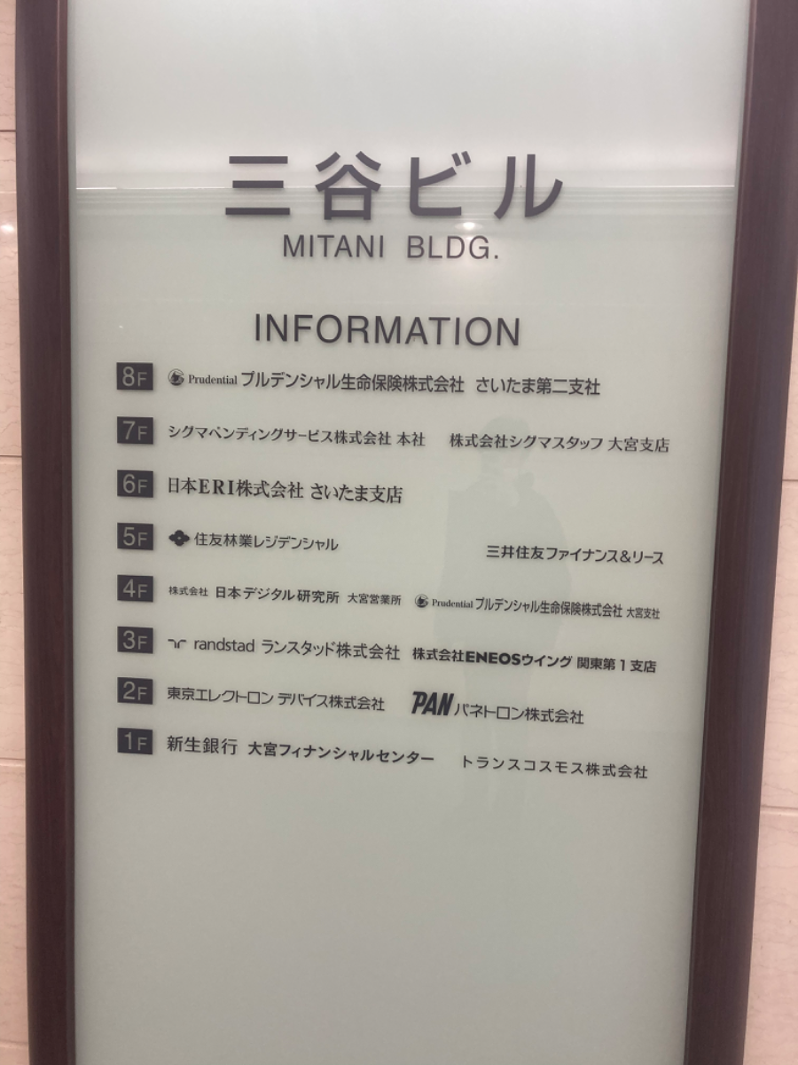 fresh/building/J00100416876_67