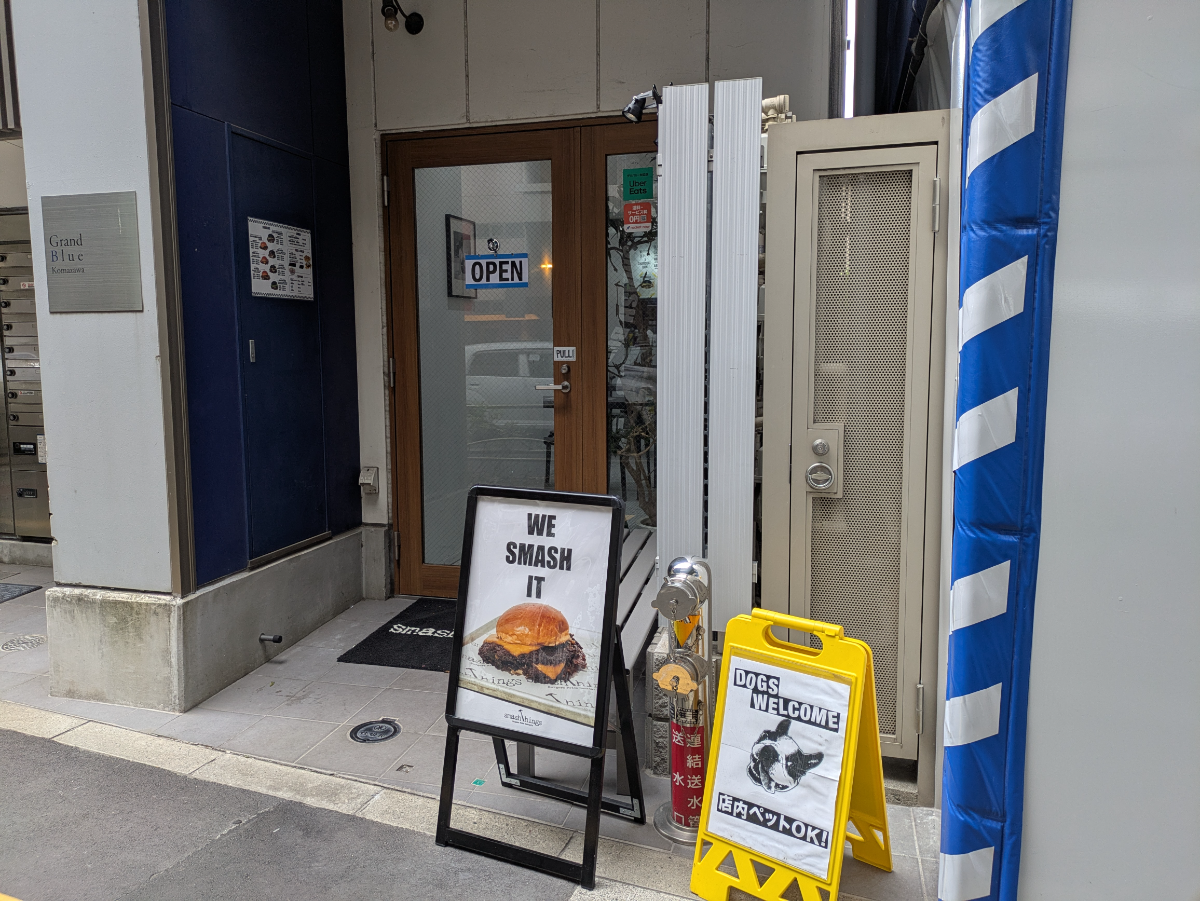 fresh/building/J00100416889_14
