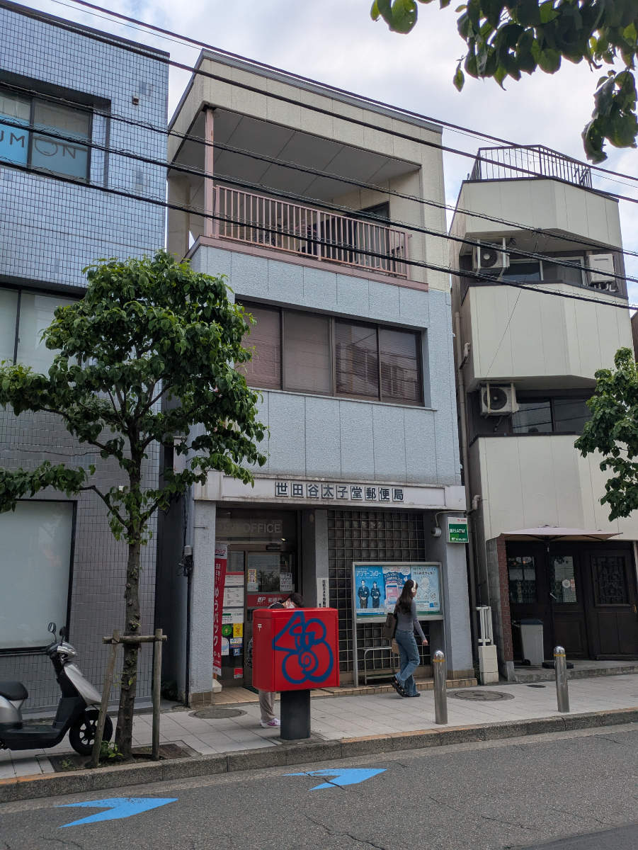 fresh/building/J00100416890_1
