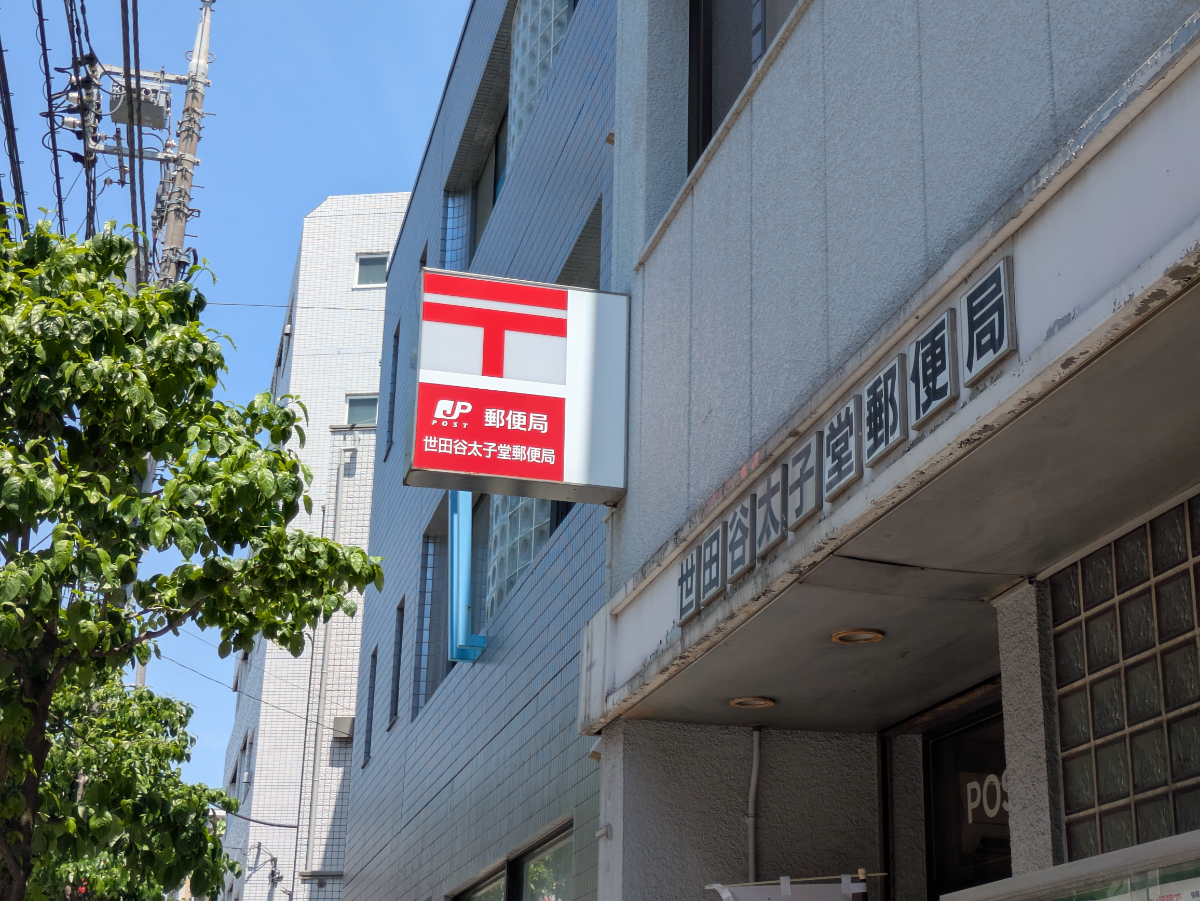 fresh/building/J00100416890_10