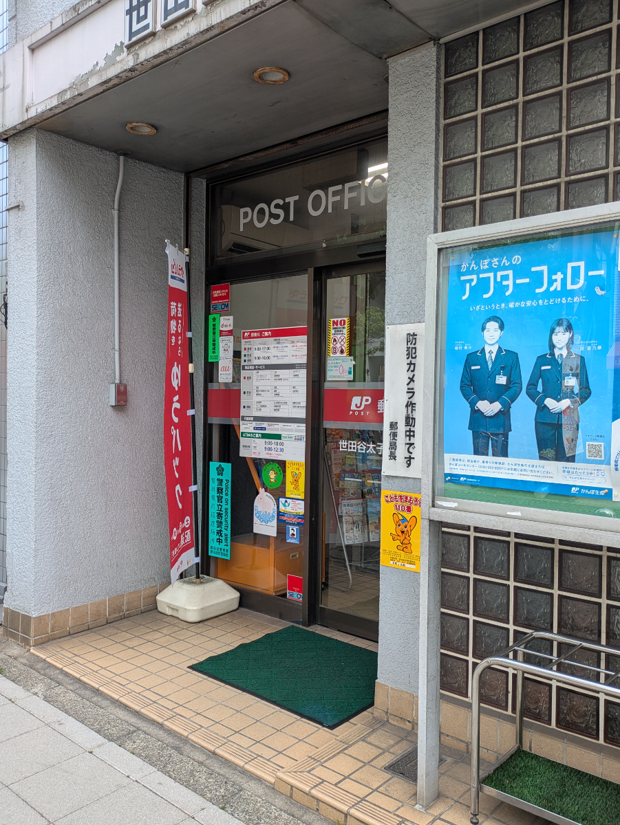 fresh/building/J00100416890_3