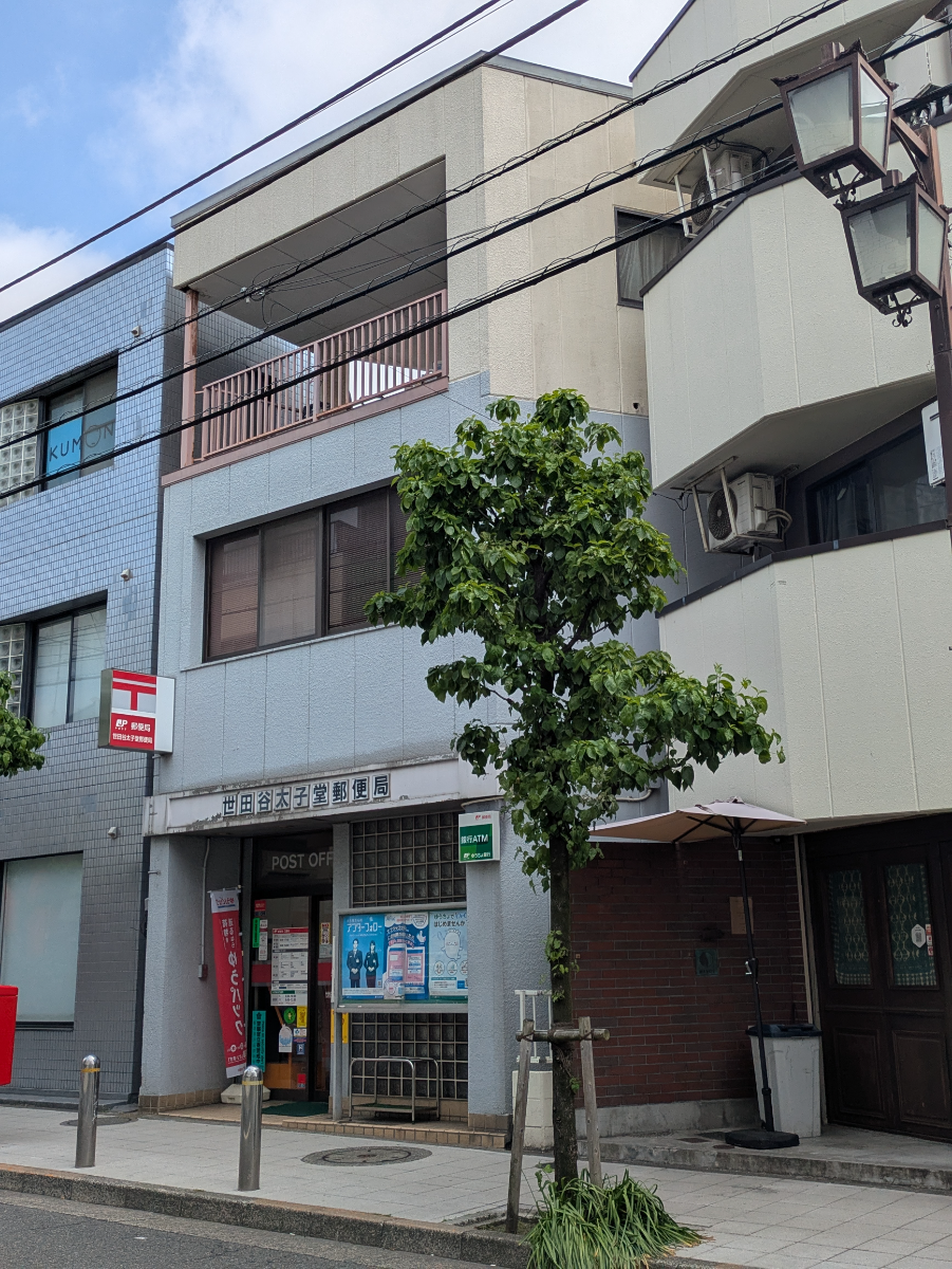 fresh/building/J00100416890_5