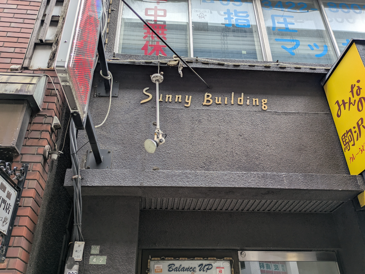 fresh/building/J00100416891_10