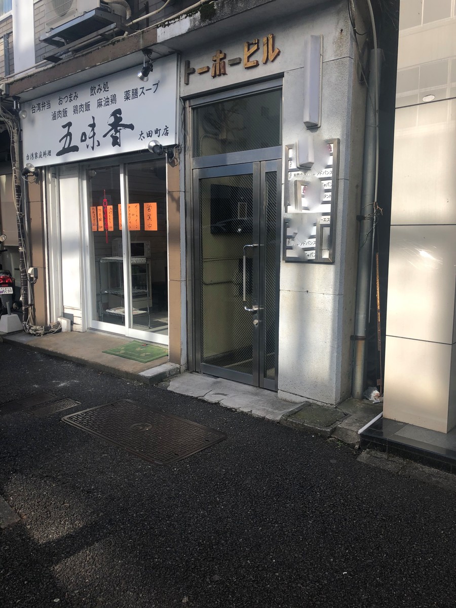 fresh/building/J00100416894_3
