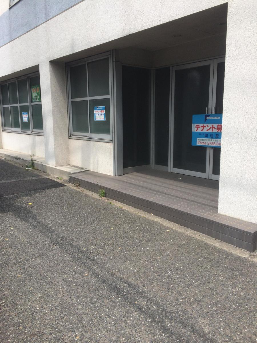 fresh/building/J00100416910_3