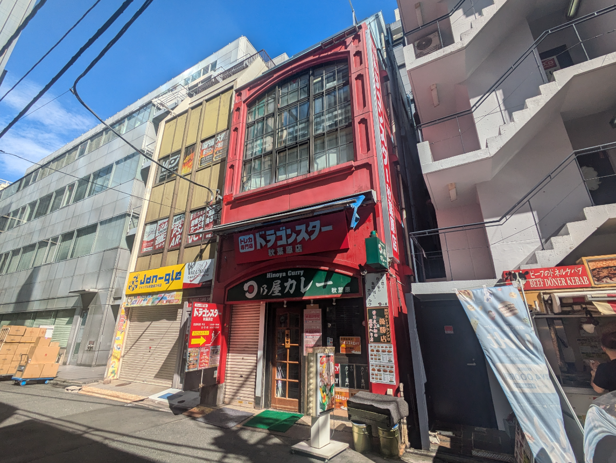 fresh/building/J00100416917_6