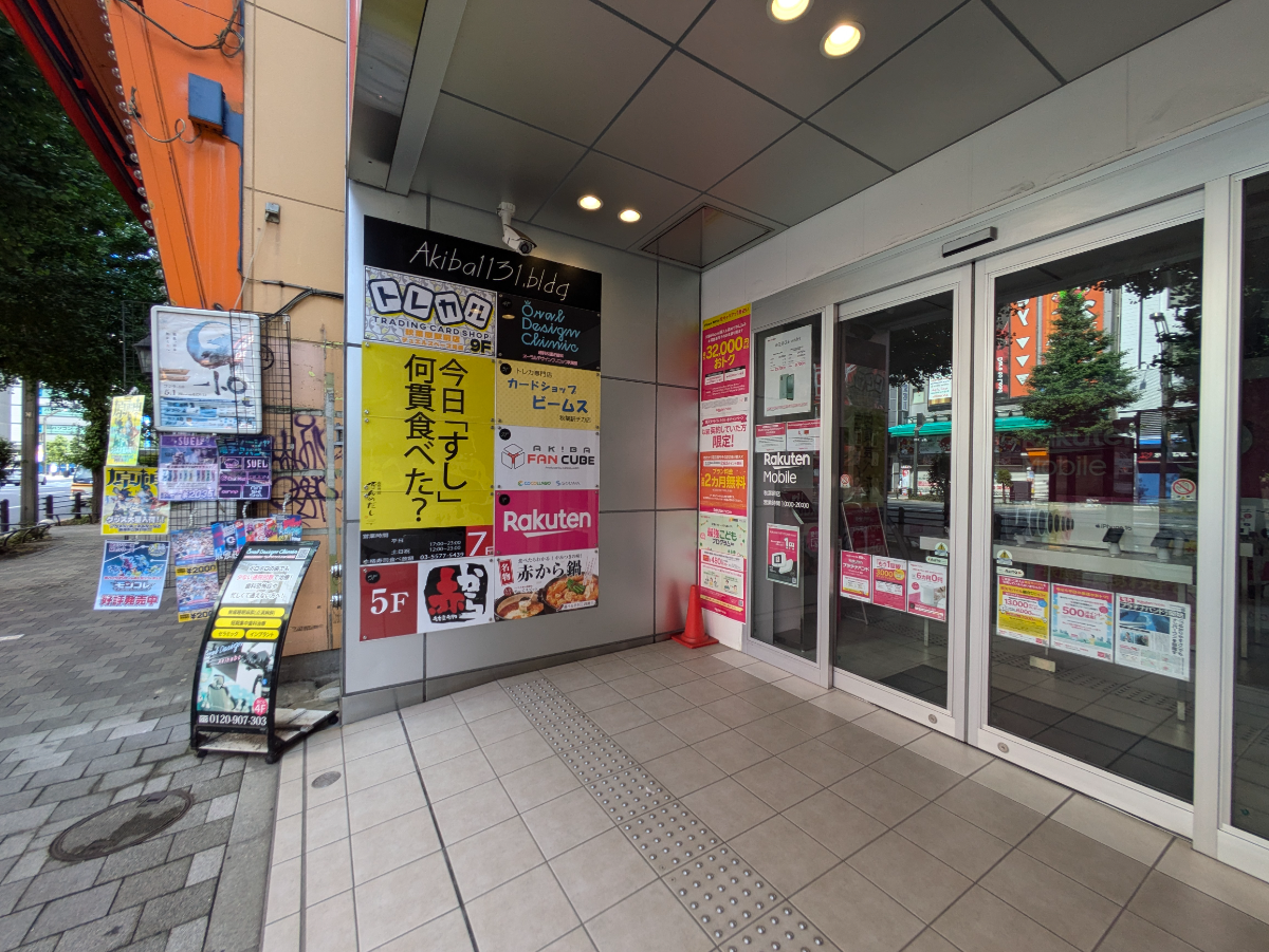 fresh/building/J00100416925_3