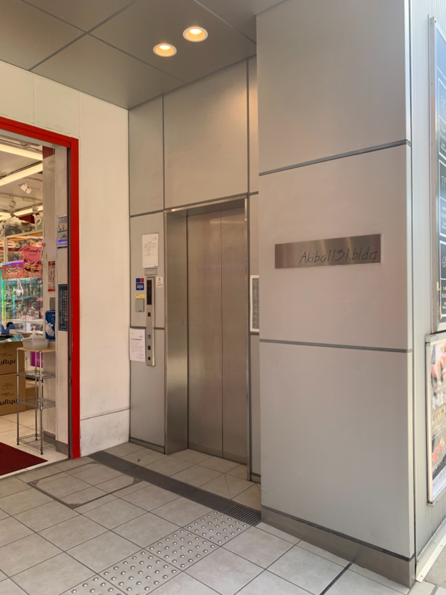 fresh/building/J00100416925_4