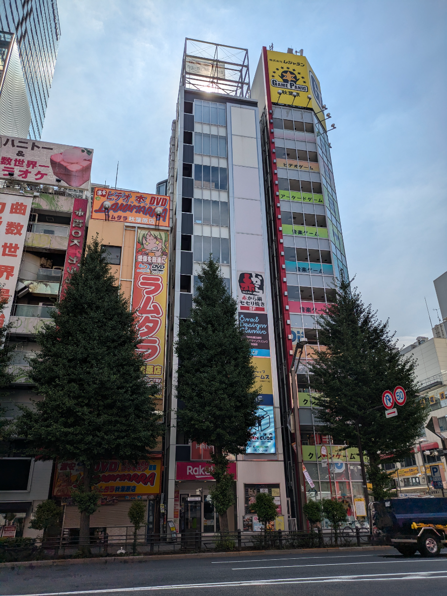 fresh/building/J00100416925_6