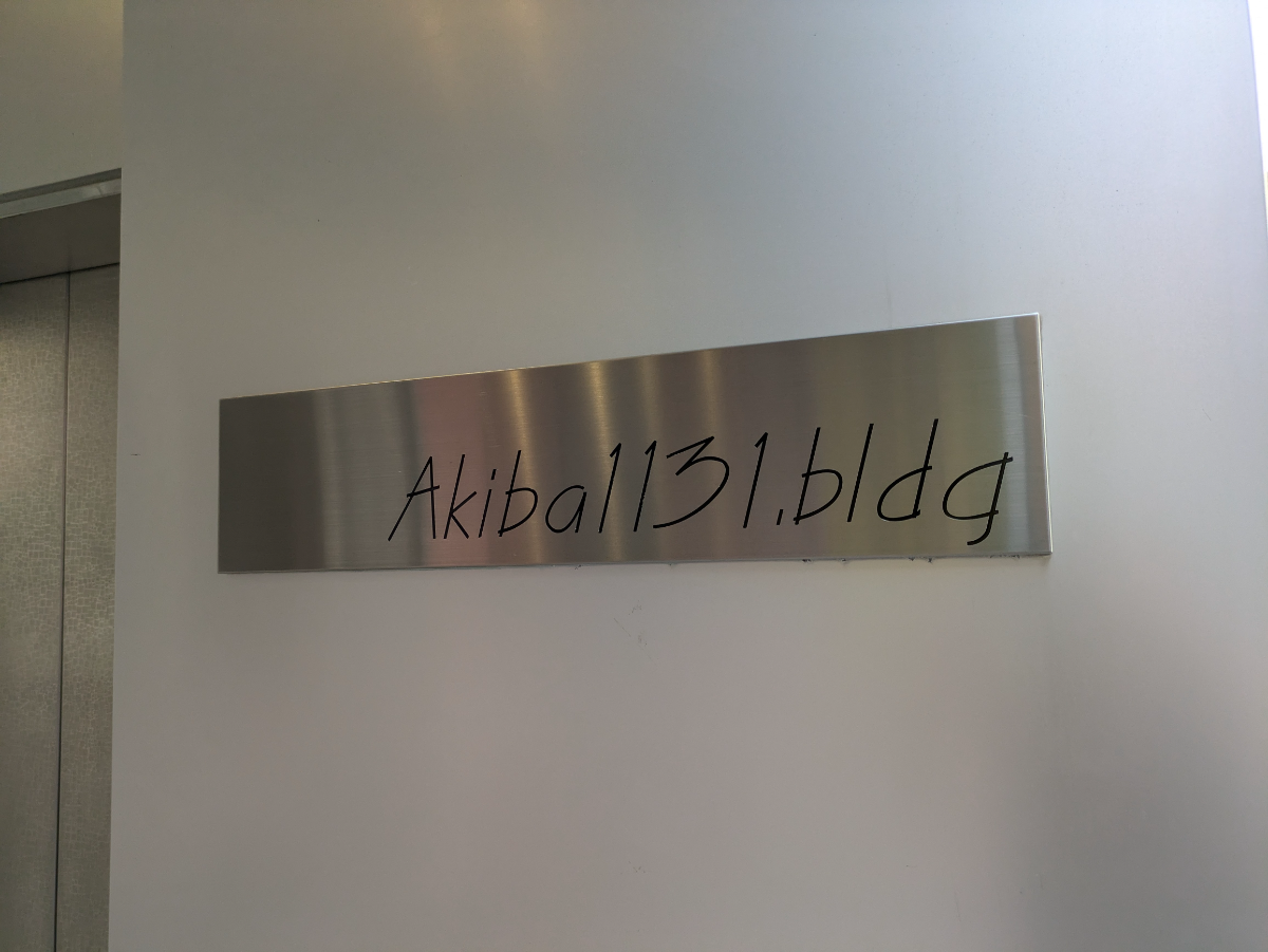 fresh/building/J00100416925_7