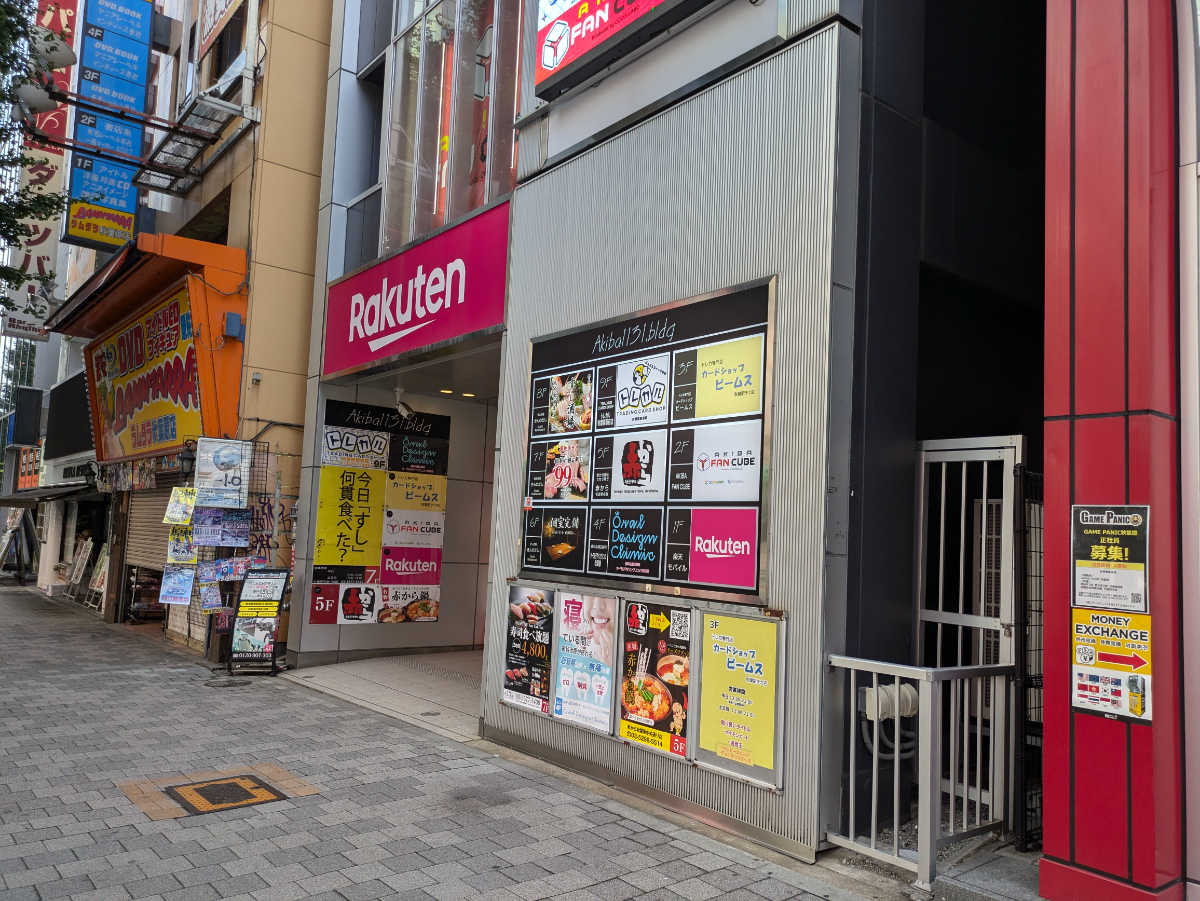 fresh/building/J00100416925_8