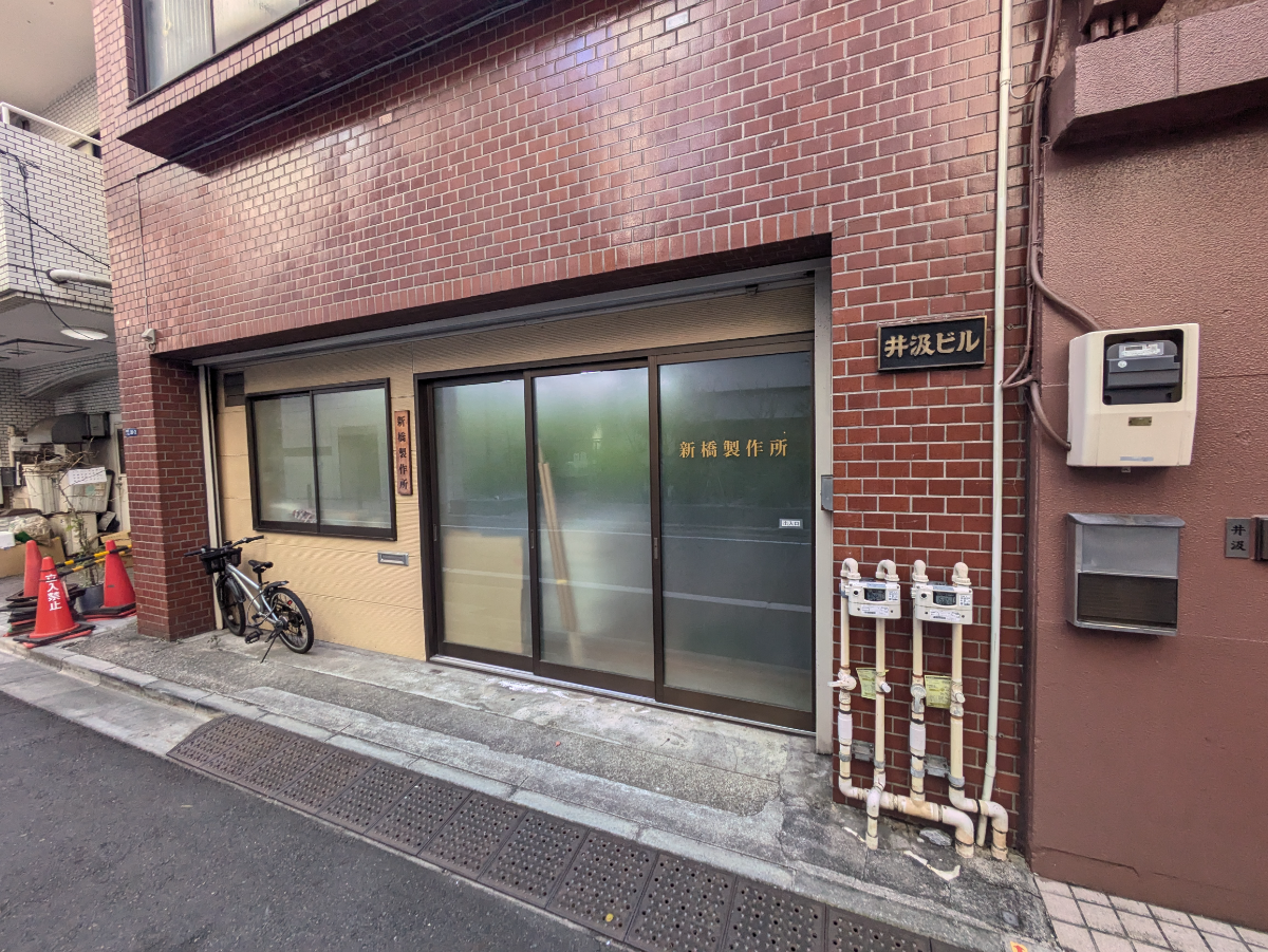 fresh/building/J00100416944_6