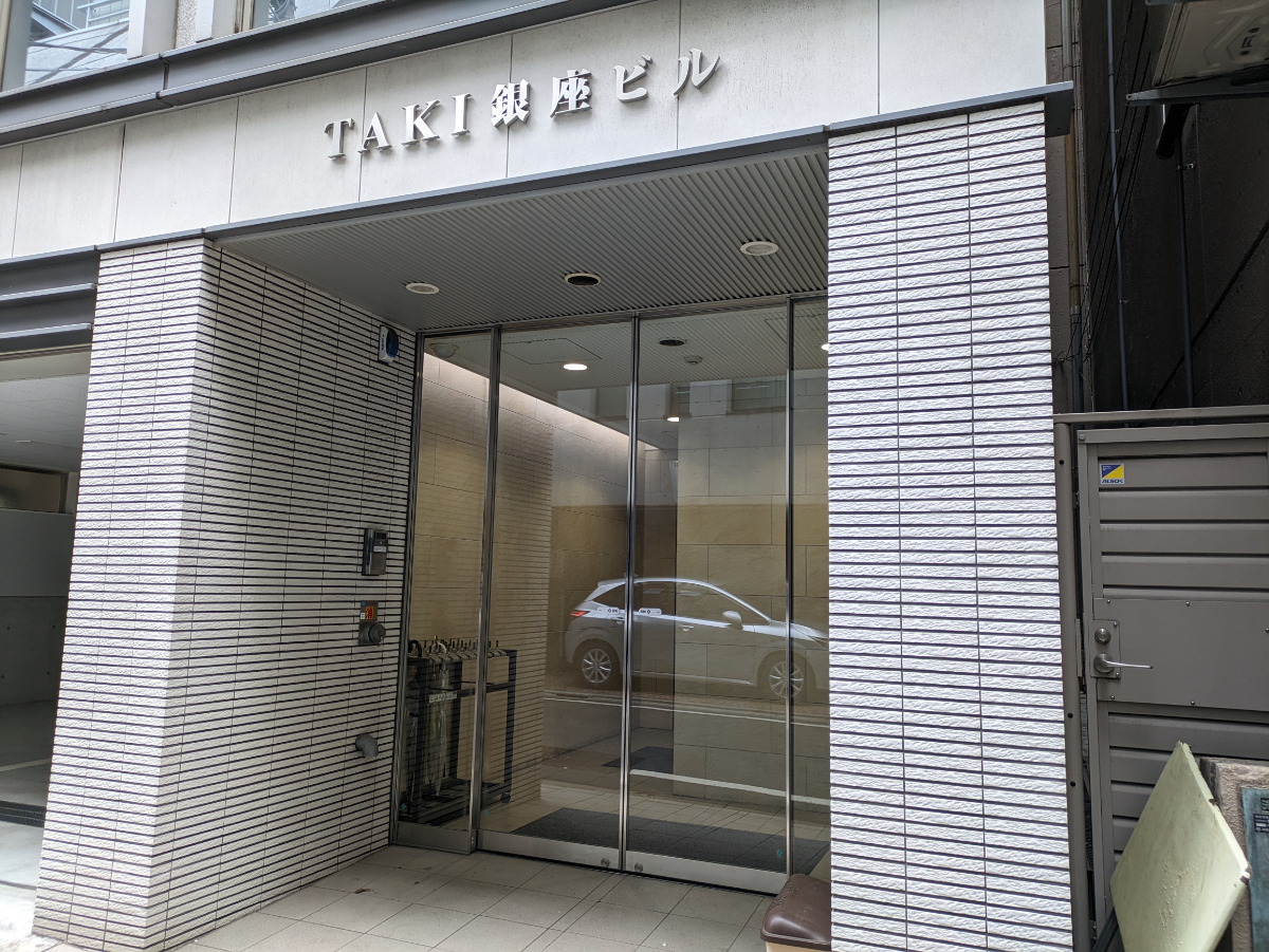 fresh/building/J00100416951_3