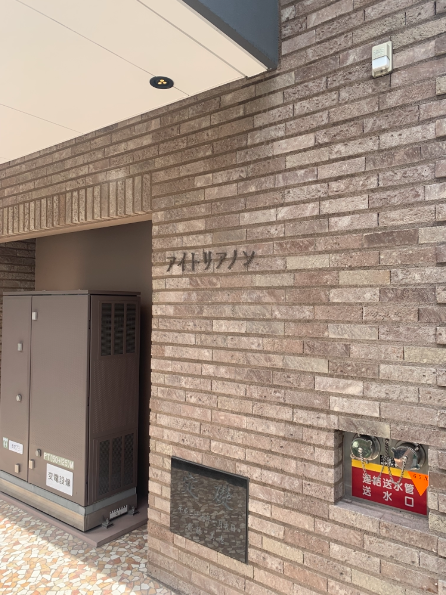 fresh/building/J00100416953_7