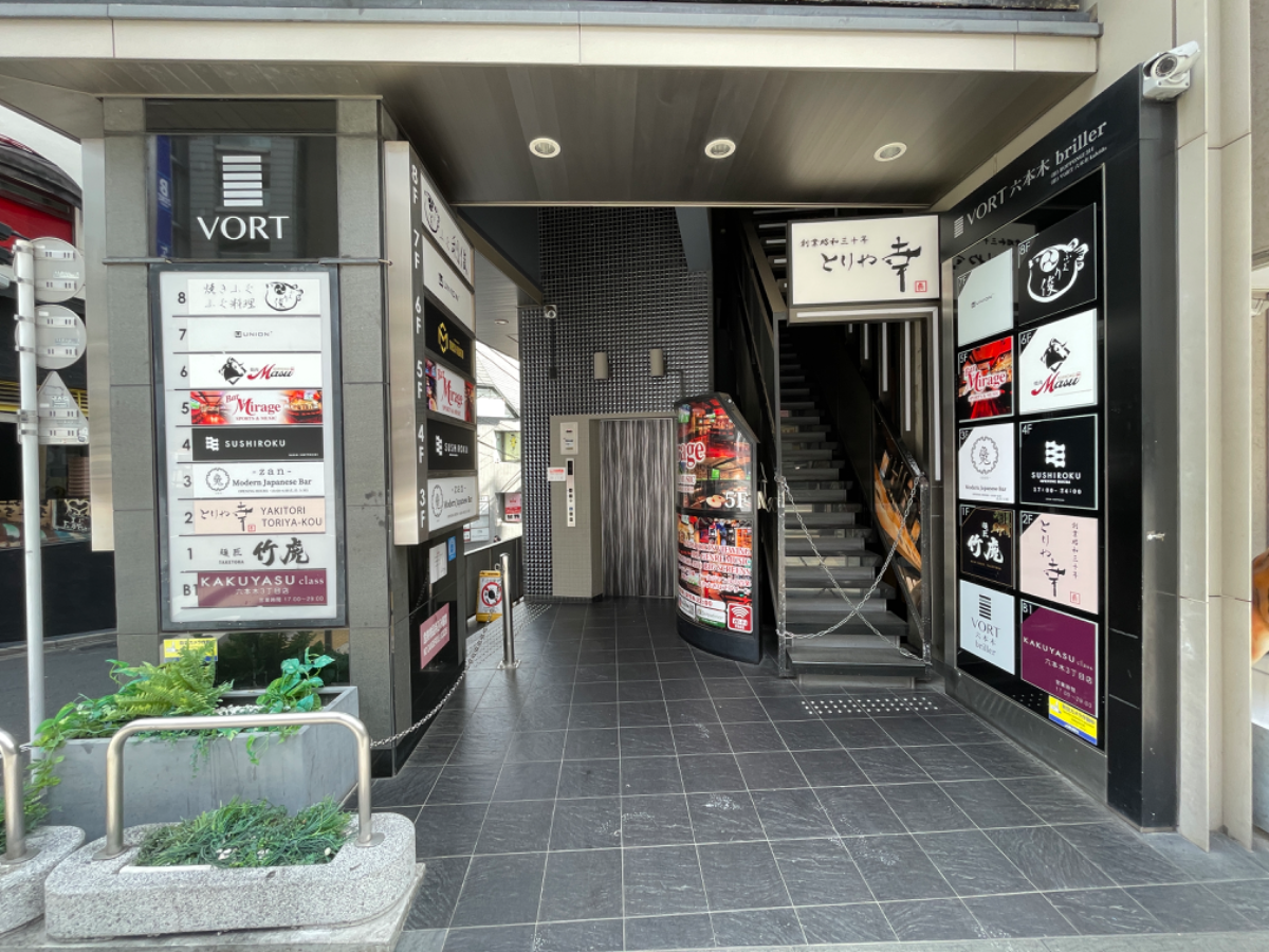 fresh/building/J00100416959_3