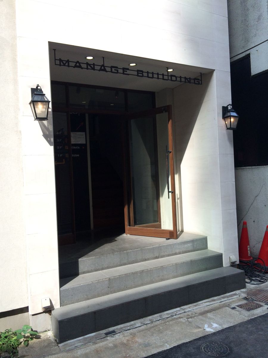 fresh/building/J00100416961_11