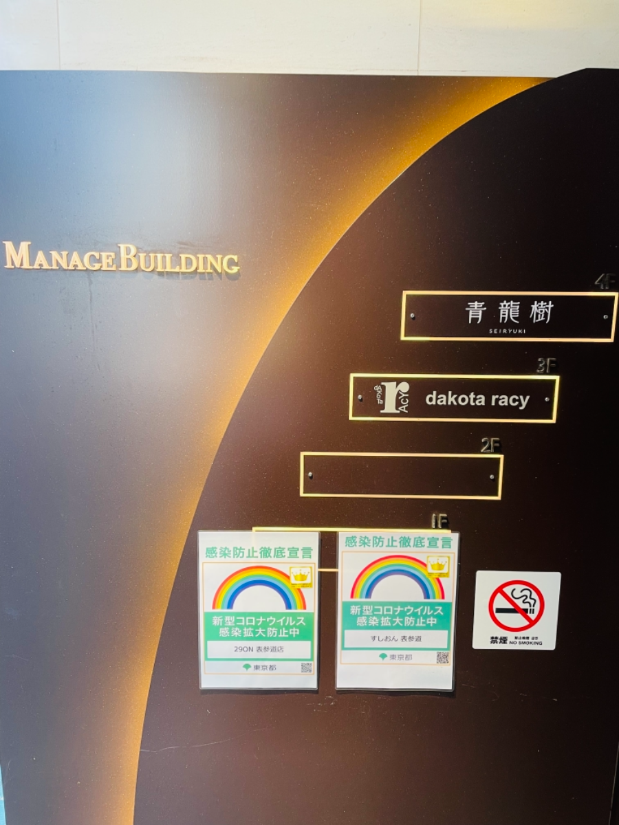 fresh/building/J00100416961_67