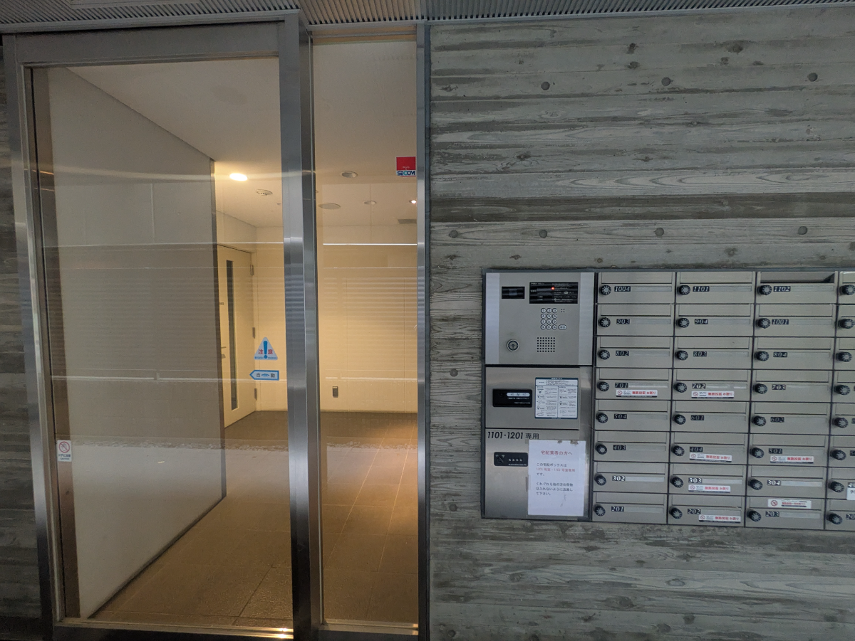 fresh/building/J00100416973_11
