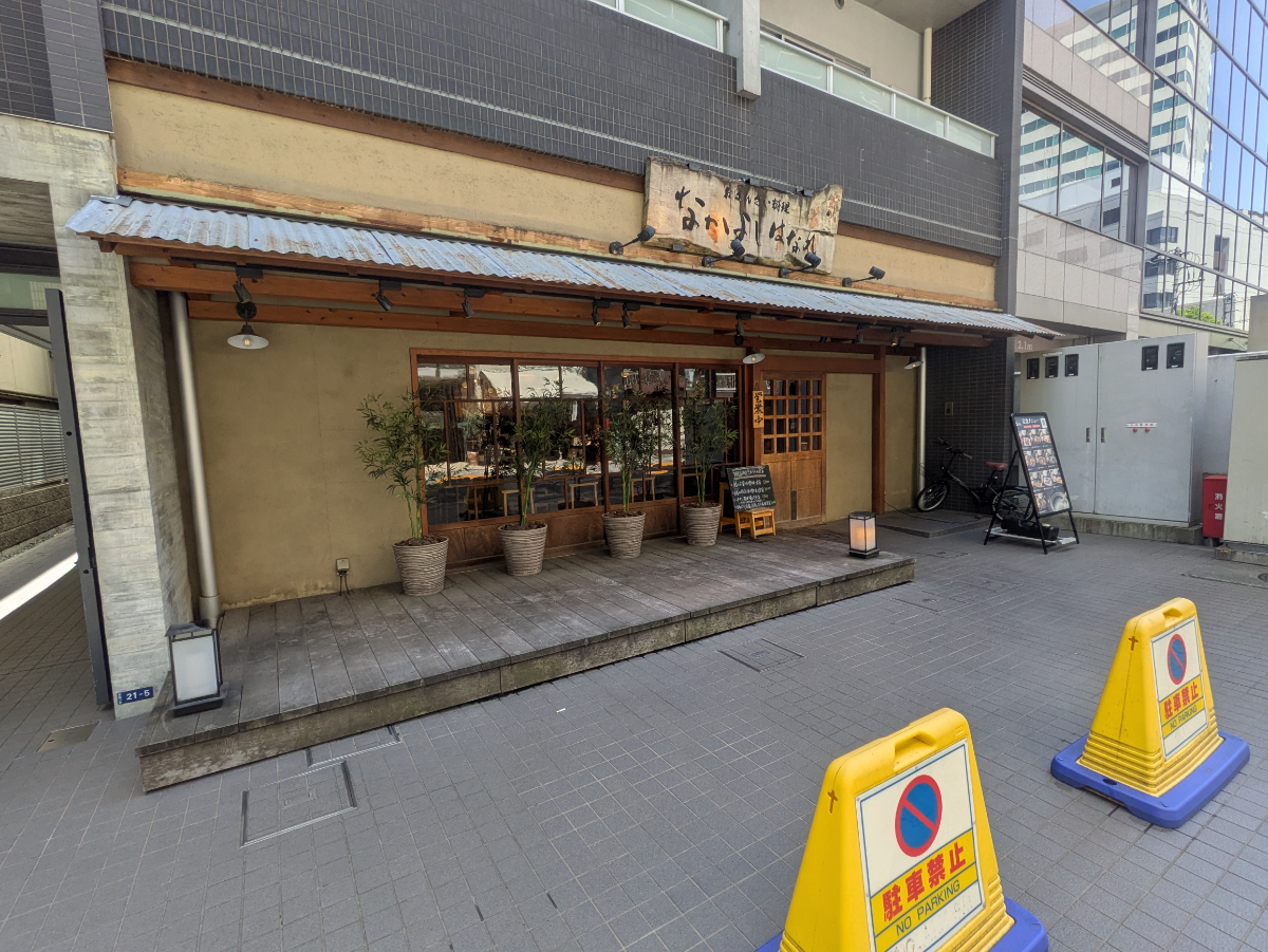 fresh/building/J00100416973_8