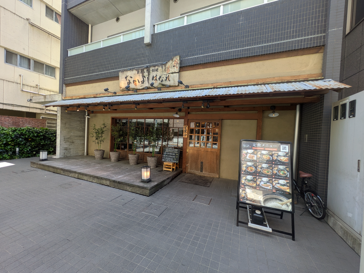 fresh/building/J00100416973_9