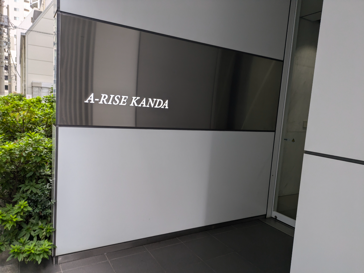 fresh/building/J00100416986_6