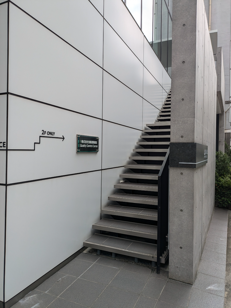 fresh/building/J00100416986_7