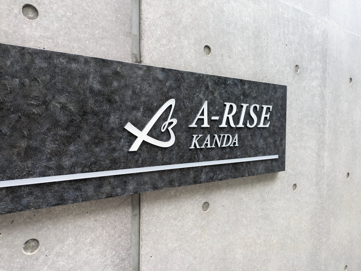 fresh/building/J00100416986_8