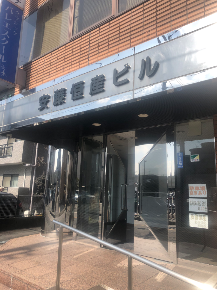 fresh/building/J00100417009_3
