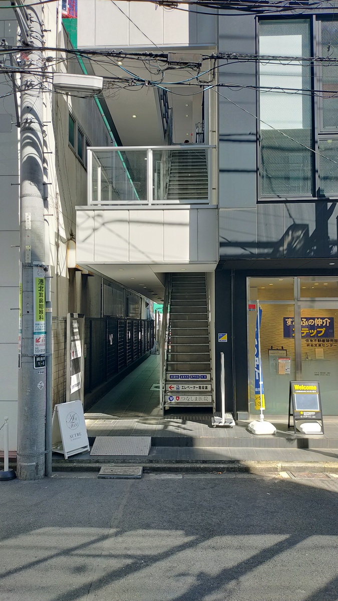 fresh/building/J00100417012_3