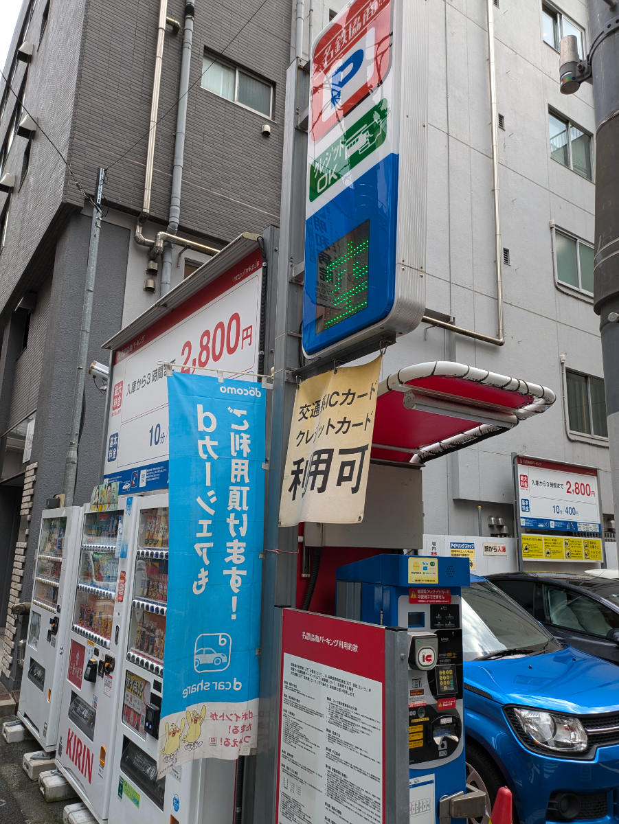 fresh/building/J00100417028_8