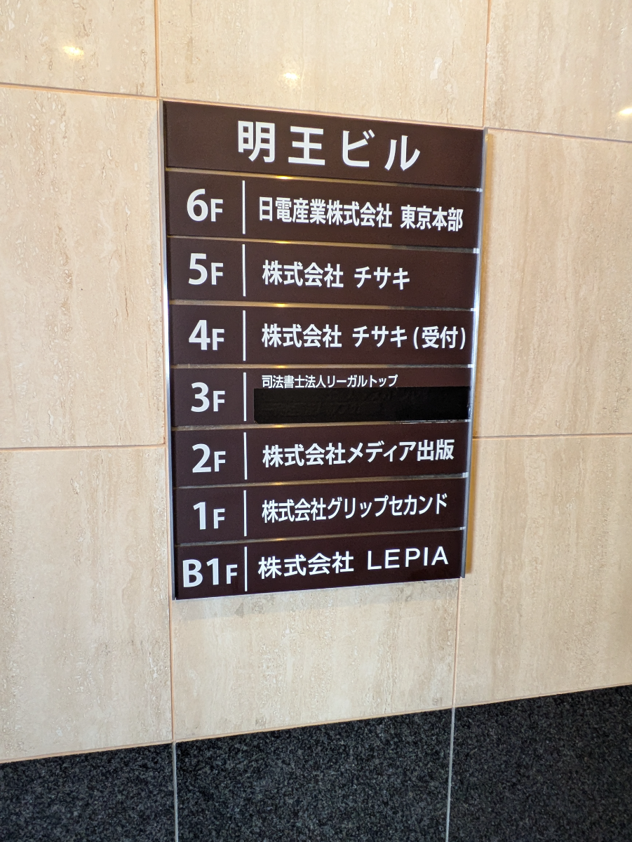 fresh/building/J00100417076_67
