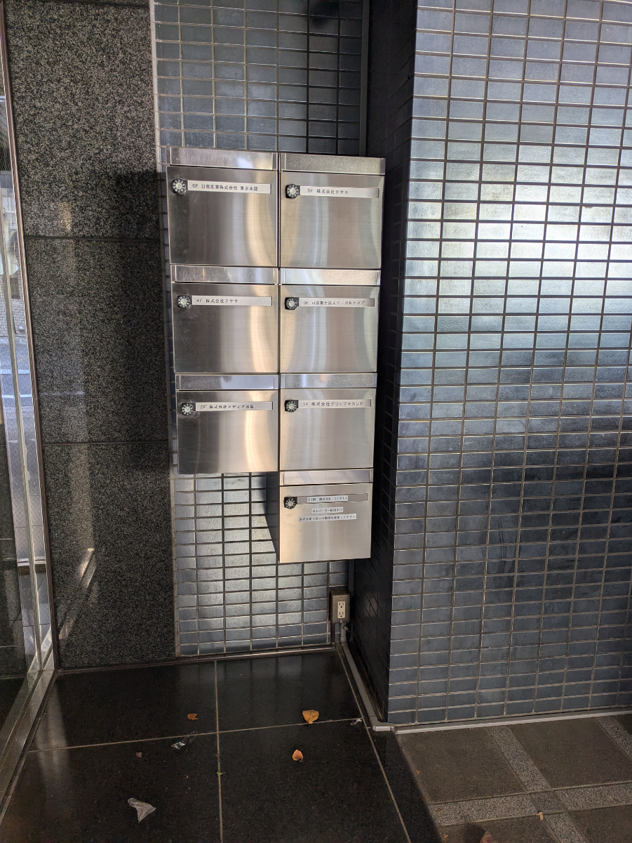 fresh/building/J00100417076_8