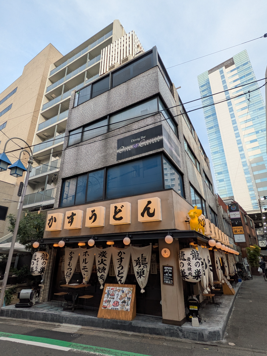 fresh/building/J00100417084_1