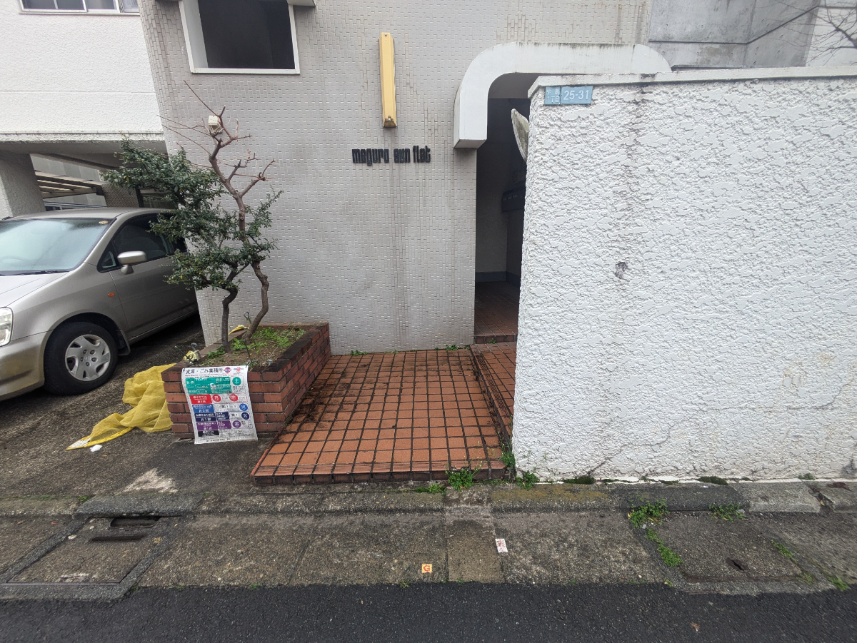 fresh/building/J00100417099_3