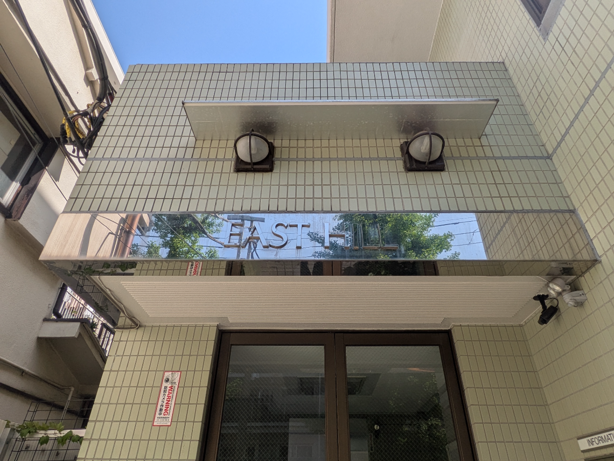 fresh/building/J00100417104_7