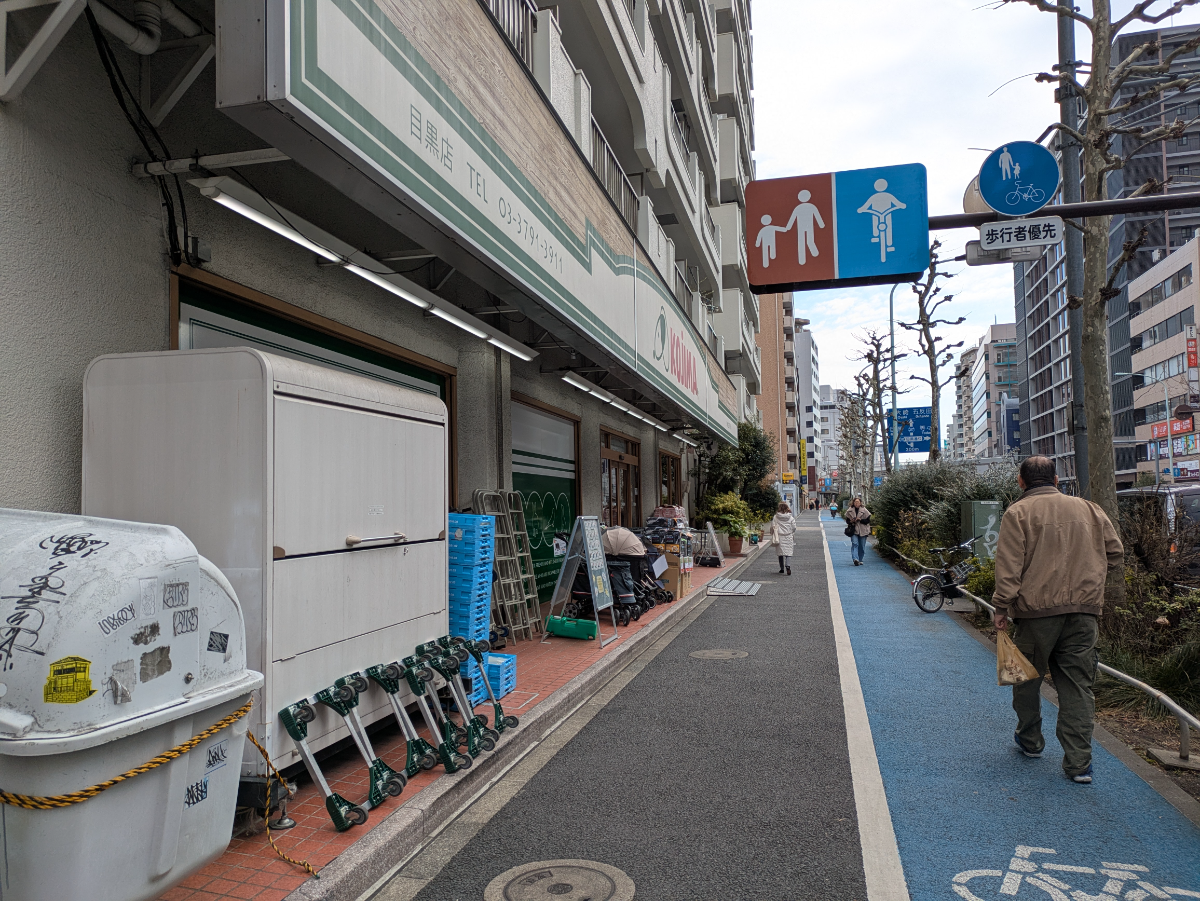 fresh/building/J00100417108_7